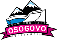 осогово